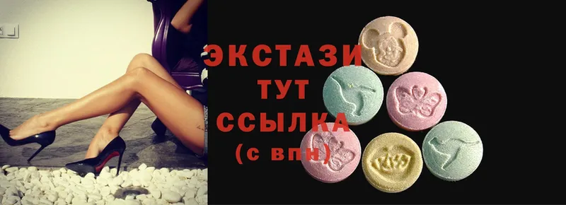 мега рабочий сайт  Котельниково  Ecstasy mix  продажа наркотиков 